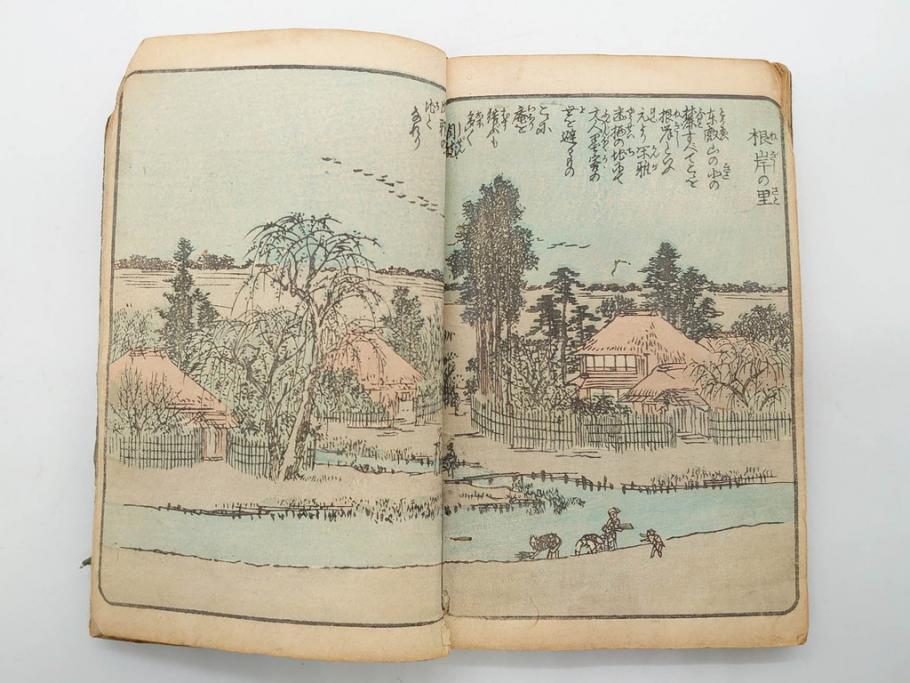 浮世絵師 歌川広重 絵本江戸土産 初編・5編/鶏鳴舎暁晴編 浪華の賑ひ 三篇　和本3冊セット(地誌、書籍、和書、古書、版画)(R-080557)