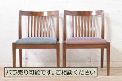 ビンテージ　gallery WAN(ギャラリーワン)取り扱い　Pierre Jeanneret(ピエール ジャンヌレ)　チーク材　オリジナル レター入り　P.U./C.H./L.I.b-78　イージーチェア(アームチェア、ラウンジチェア、椅子、イス)(R-079022)