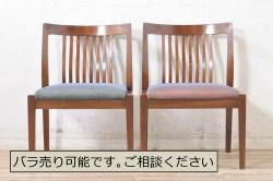 ヴィンテージ家具　イギリスビンテージ　ERCOL(アーコール)　ジュビリー(Jubilee)　グリーンのファブリックが優しげな一人掛けソファ(1)