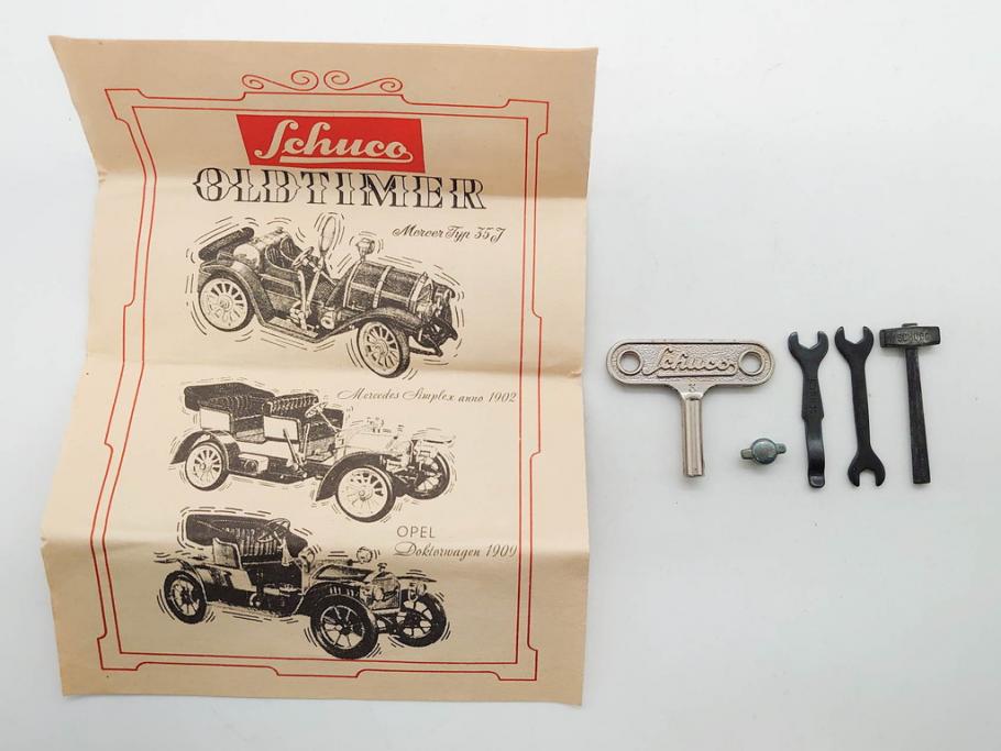 Schuco(シュコー)　Grand Prix Racer 1070　Studio 1050　Mercedes 1936　Piccolo(ピッコロ)　おもちゃ5点セット(ミニカー、Lufthansa、メルセデス、ゼンマイ、車、スポーツカー、外箱付き)(R-080762)