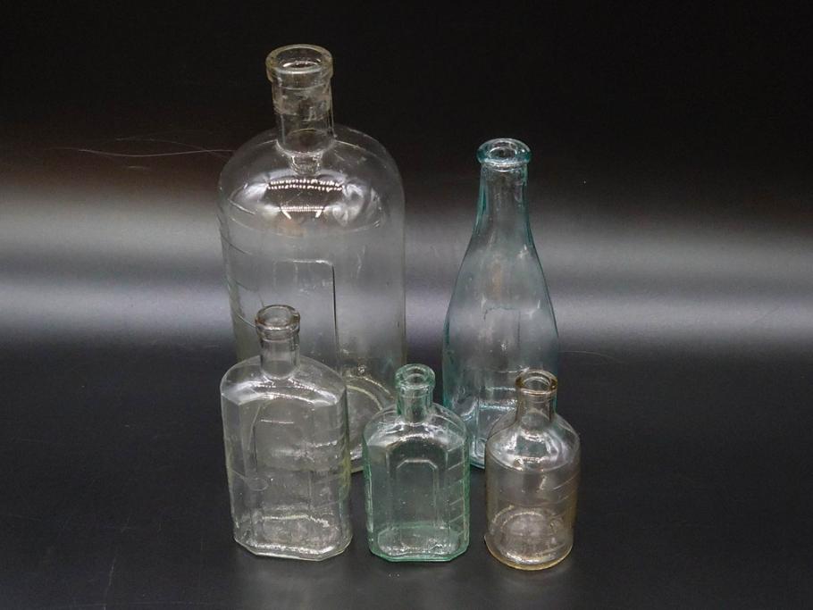 大正～昭和初期　気泡が味わい深いボトル瓶5点セット(ガラスビン、ガラス瓶、硝子、薬瓶、花瓶、花入、花器)(R-076943)