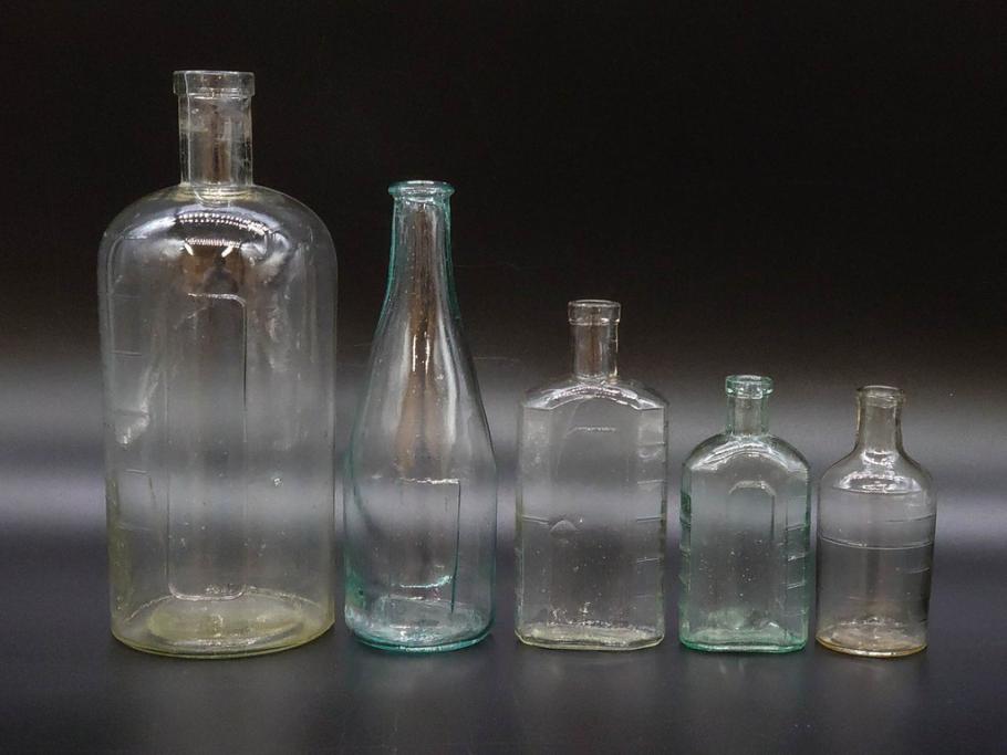 大正～昭和初期　気泡が味わい深いボトル瓶5点セット(ガラスビン、ガラス瓶、硝子、薬瓶、花瓶、花入、花器)(R-076943)