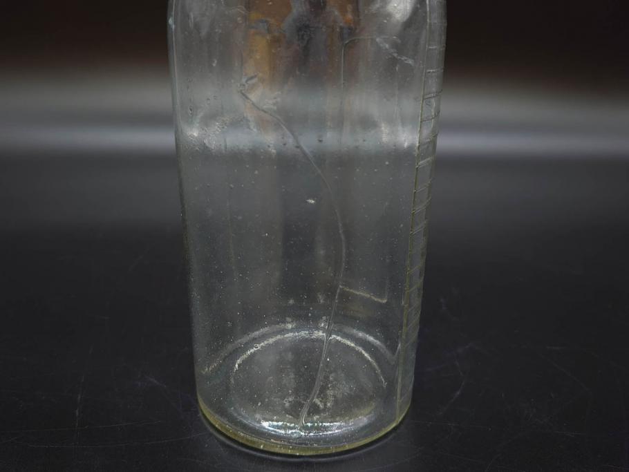 大正～昭和初期　気泡が味わい深いボトル瓶5点セット(ガラスビン、ガラス瓶、硝子、薬瓶、花瓶、花入、花器)(R-076943)