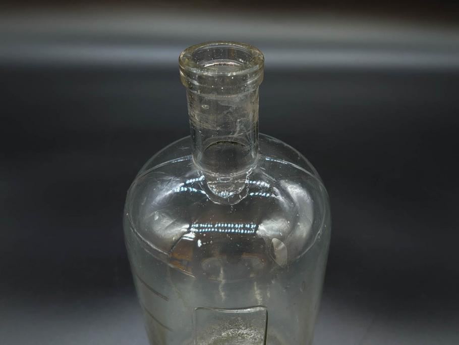 大正～昭和初期　気泡が味わい深いボトル瓶5点セット(ガラスビン、ガラス瓶、硝子、薬瓶、花瓶、花入、花器)(R-076943)