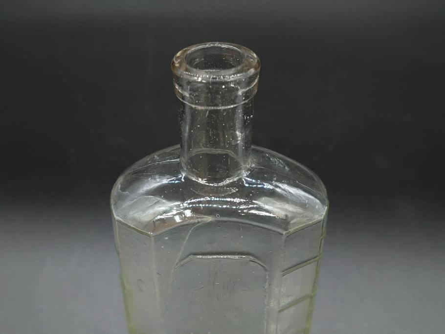 大正～昭和初期　気泡が味わい深いボトル瓶5点セット(ガラスビン、ガラス瓶、硝子、薬瓶、花瓶、花入、花器)(R-076943)
