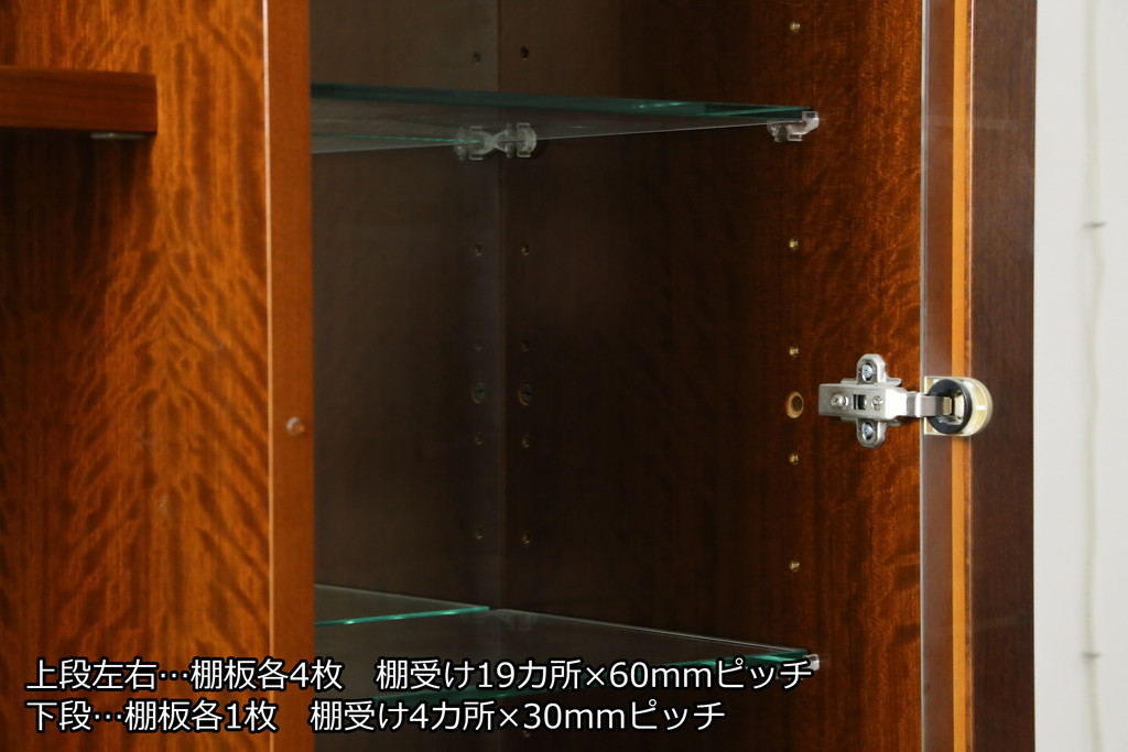 中古　美品!!　カリモク家具(karimoku)　ドマーニ(domani)　フォルザ(Forza)シリーズ　堂々とした佇まいが魅力的なシアターボード(テレビ台、テレビボード、収納棚、飾り棚、陳列棚)(R-079833)