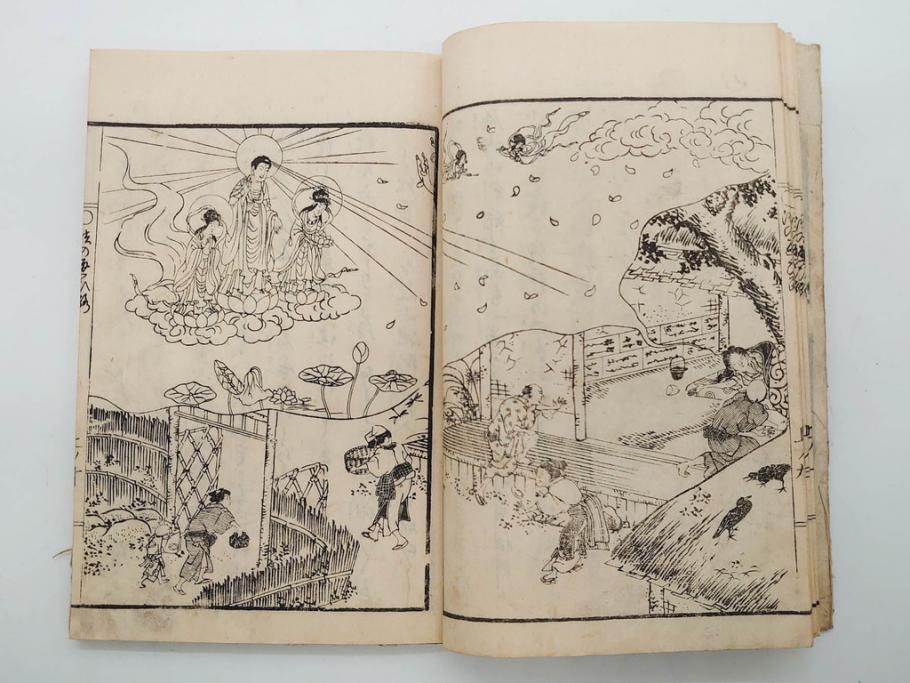 嘉永7年　薩州　於千代物語(おちよ物語)/文政7年　信護相続 おつゆ蘇生物語　和本2冊セット(お千代物語、法乃通ひ路、西村七兵衛、和書、古書、書籍、古本)(R-080559)