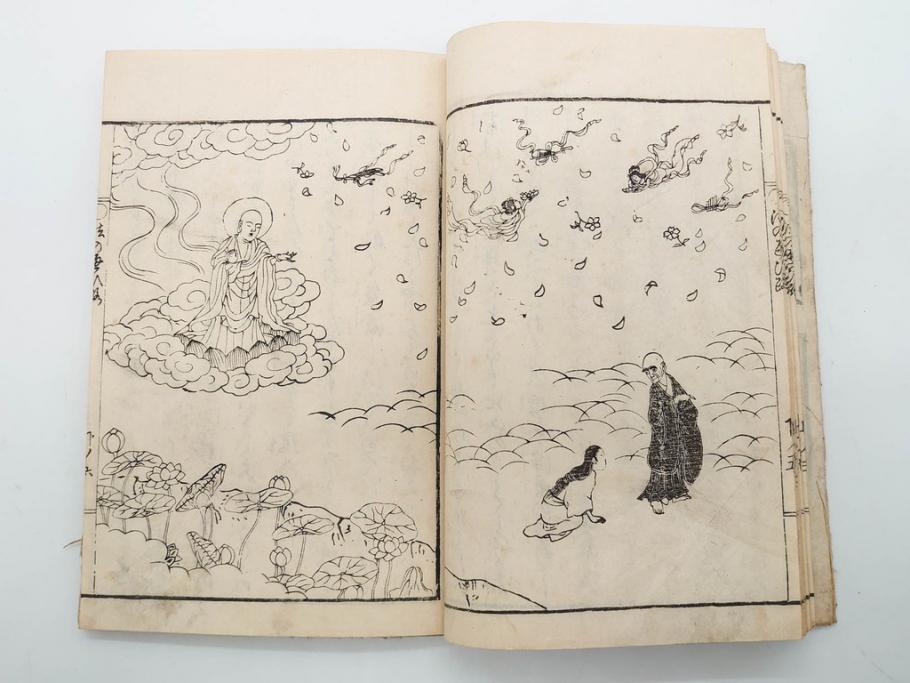 嘉永7年　薩州　於千代物語(おちよ物語)/文政7年　信護相続 おつゆ蘇生物語　和本2冊セット(お千代物語、法乃通ひ路、西村七兵衛、和書、古書、書籍、古本)(R-080559)