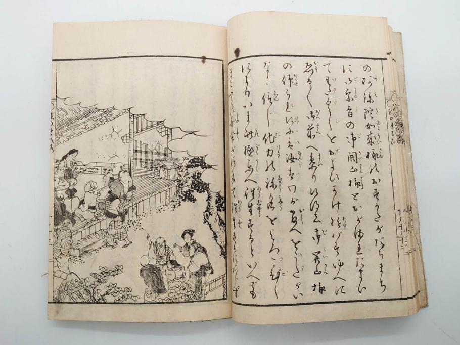 嘉永7年　薩州　於千代物語(おちよ物語)/文政7年　信護相続 おつゆ蘇生物語　和本2冊セット(お千代物語、法乃通ひ路、西村七兵衛、和書、古書、書籍、古本)(R-080559)
