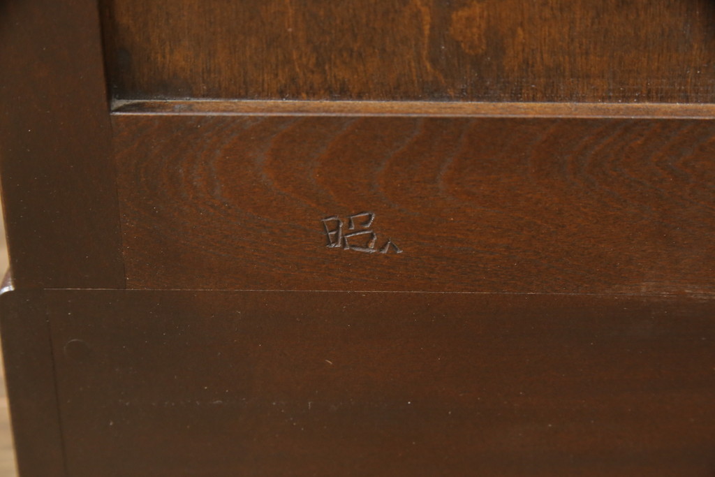 中古　美品　松本民芸家具　スリムで取り入れやすい縦型収納棚(食器棚、本箱、サイドキャビネット)(R-055899)