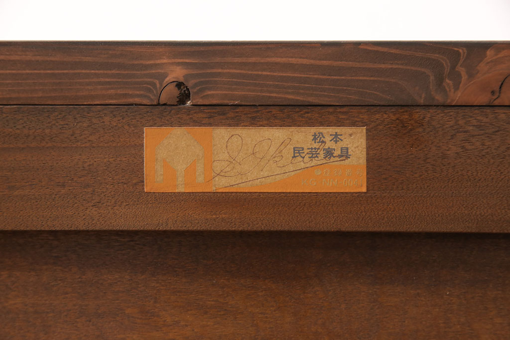 【セミオーダー家具実例】松本民芸家具のローボードを高品質リペアしました。天板と脚を取り付け、建具をガラス戸に変更。テレビ台として使いやすい作りにリメイクしました。(テレビボード、リビングボード)