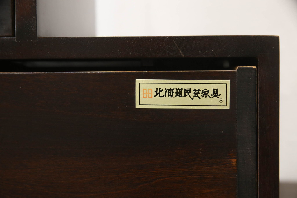 和製ビンテージ　北海道民芸家具　絶版品　3way　アレンジ次第で様々な使い方ができる卓上収納(小引き出し、小物収納、ヴィンテージ)(R-064543)