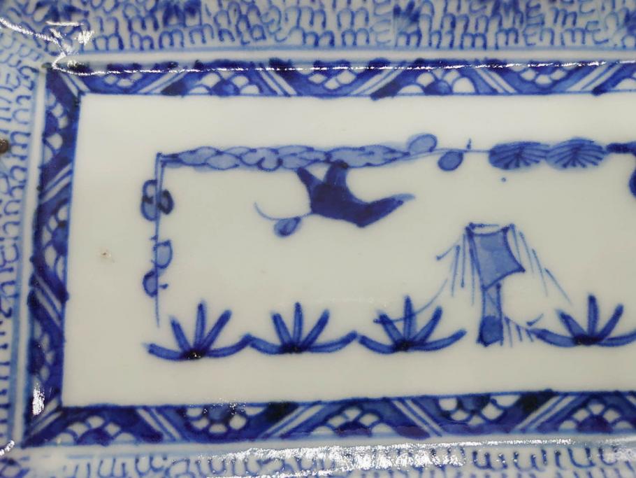 江戸期　成化年製　古伊万里　染付　微塵唐草　松竹梅文　約20cm　6.6寸　お料理を引き立ててくれる長皿2枚セット(角皿、和食器、和皿、六寸六分)(R-080999)