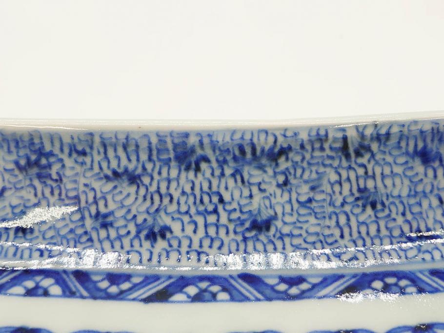 江戸期　成化年製　古伊万里　染付　微塵唐草　松竹梅文　約20cm　6.6寸　お料理を引き立ててくれる長皿2枚セット(角皿、和食器、和皿、六寸六分)(R-080999)