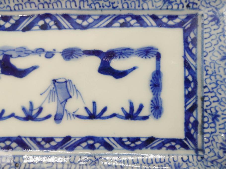 江戸期　成化年製　古伊万里　染付　微塵唐草　松竹梅文　約20cm　6.6寸　匠の美技が光る長皿2枚セット(角皿、和食器、和皿、六寸六分)(R-081000)