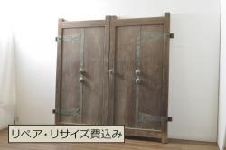 アンティーク建具　特大!!　極厚!!　総欅(ケヤキ)材　存在感のある銅金具の門扉1対2枚セット(蔵戸、玄関戸、両開きドア、木製扉)(R-080330)