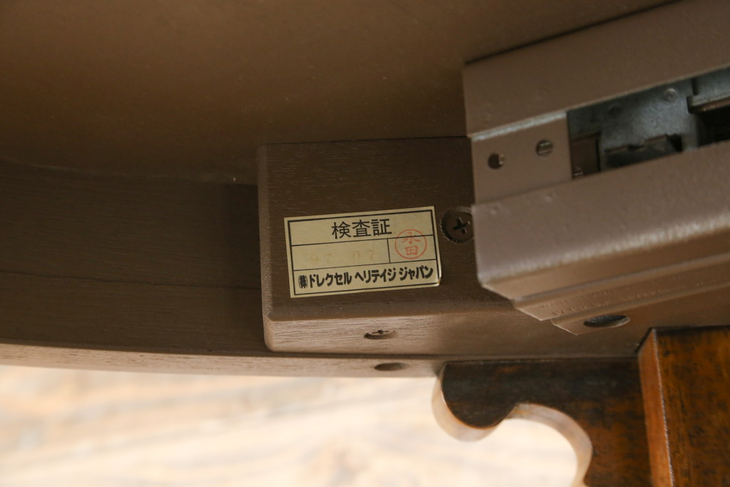 中古　特注　DREXEL HERITAGE(ドレクセルヘリテイジ)　品のある佇まいが魅力的なエクステンションローテーブル(リビングテーブル、センターテーブル、エクステンションテーブル、4人掛け、6人掛け、8人掛け)(R-074479)