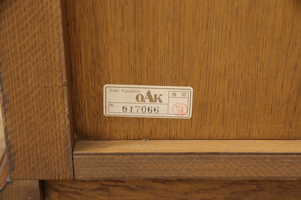 中古　美品　北海道旭川 近藤工芸　Solid Furniture OAK (ソリッドファニチャー オーク)　オーク材　品のあるデザインが魅力的なサイドボード(キャビネット、戸棚、収納棚、ローボード)(R-054870)