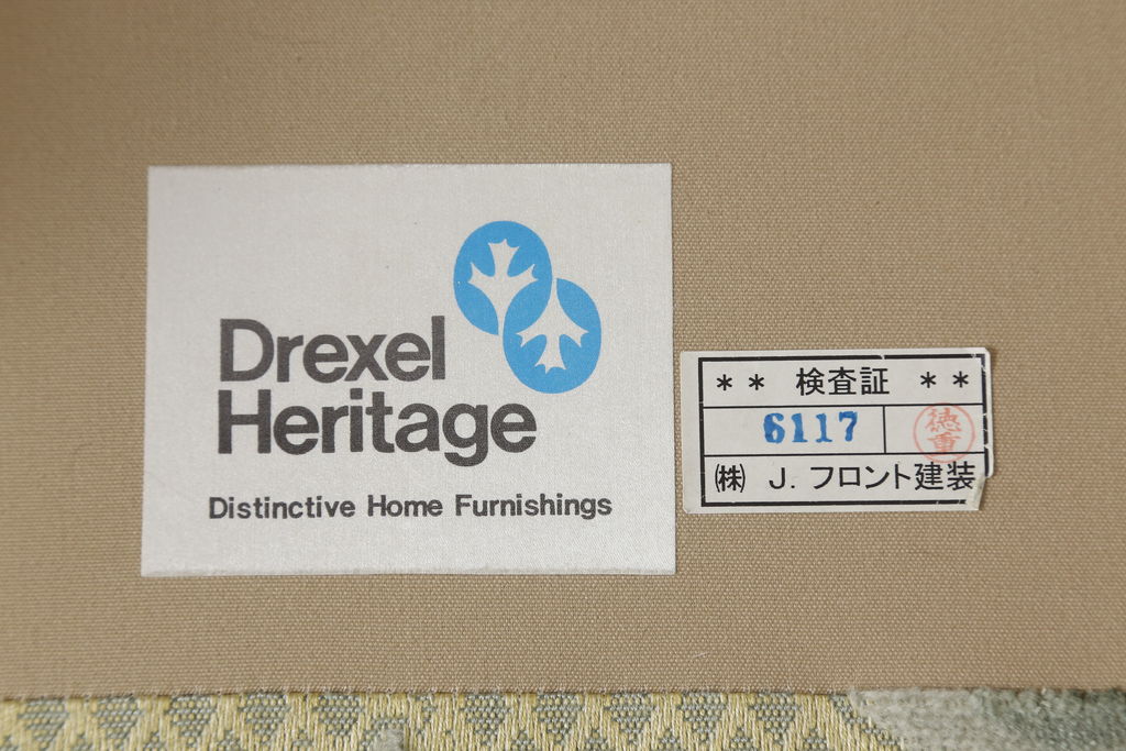 中古　美品　DREXEL HERITAGE(ドレクセルヘリテイジ)　ゆったりとした寛ぎの空間づくりに取り入れたい1人掛けソファ(一人掛けソファ、1Pソファ、アームソファ、アームチェア)(R-061047)