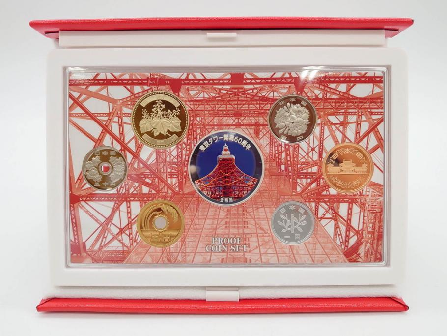 東京タワー開業60周年　造幣局　2018プルーフ貨幣セット(記念硬貨、60th Anniversary of Tokyo Tower、2018 Proof Coin Set、平成30年)(R-074815)