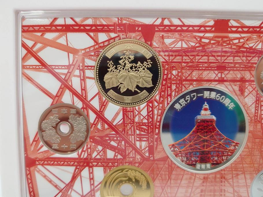 東京タワー開業60周年　造幣局　2018プルーフ貨幣セット(記念硬貨、60th Anniversary of Tokyo Tower、2018 Proof Coin Set、平成30年)(R-074815)