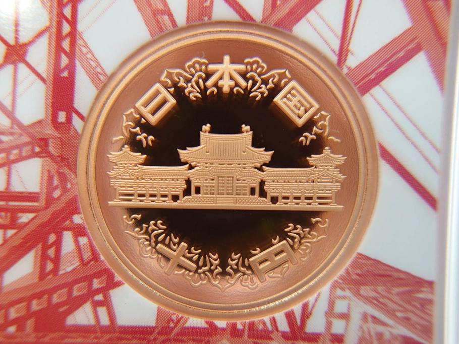 東京タワー開業60周年　造幣局　2018プルーフ貨幣セット(記念硬貨、60th Anniversary of Tokyo Tower、2018 Proof Coin Set、平成30年)(R-074815)