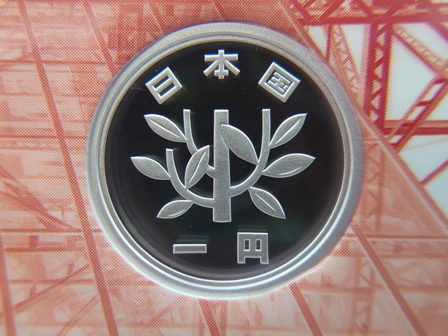 東京タワー開業60周年　造幣局　2018プルーフ貨幣セット(記念硬貨、60th Anniversary of Tokyo Tower、2018 Proof Coin Set、平成30年)(R-074815)