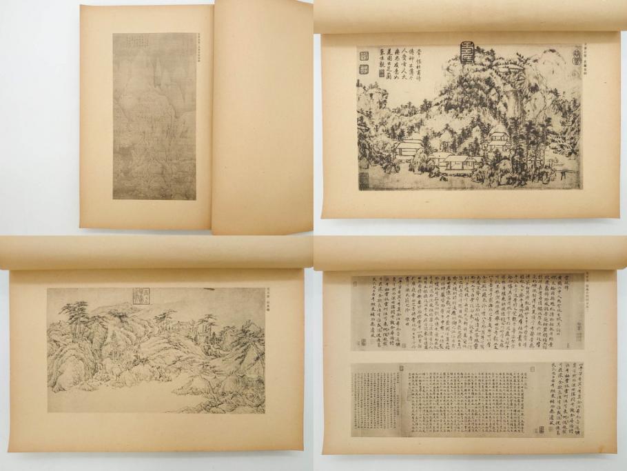 昭和　中国名画集　中国美術　唐本　全冊揃い　名画集8冊セット(書籍、絵画、古本、古書)(R-080771)