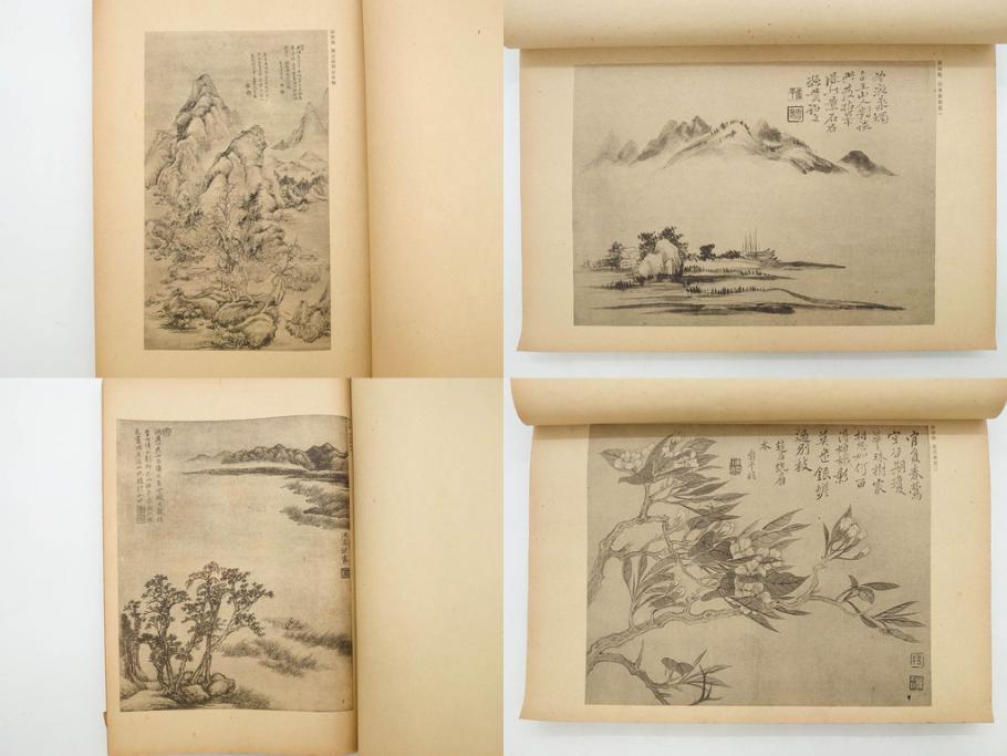 昭和　中国名画集　中国美術　唐本　全冊揃い　名画集8冊セット(書籍、絵画、古本、古書)(R-080771)