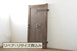 アンティーク建具　特大!!　極厚!!　総欅(ケヤキ)材　存在感のある銅金具の門扉1枚(蔵戸、玄関戸、両開きドア、木製扉)(R-080331)