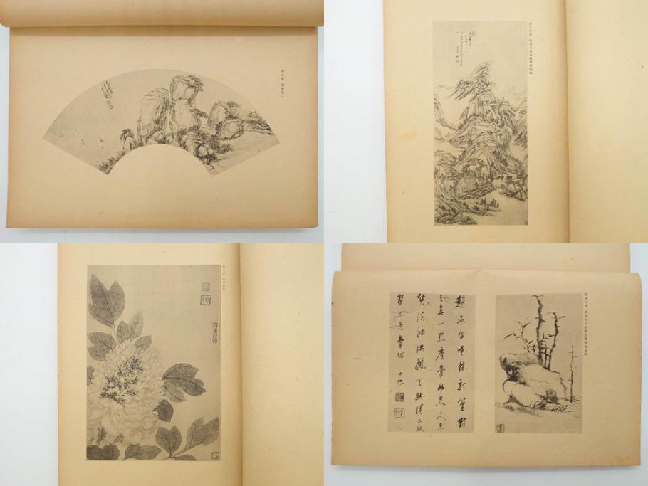 昭和　中国名画集　中国美術　唐本　全冊揃い　名画集8冊セット(書籍、絵画、古本、古書)(R-080771)