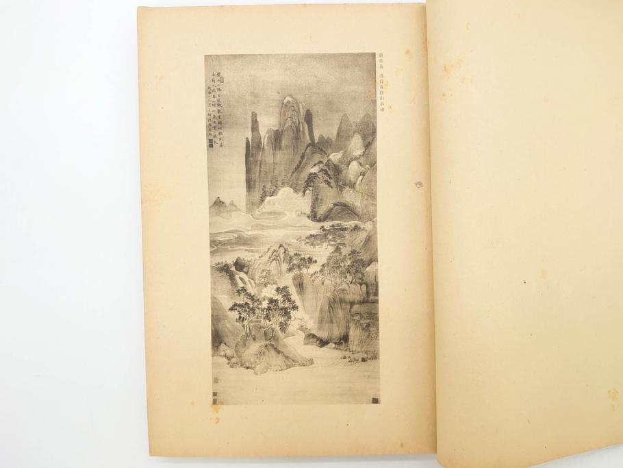 昭和　中国名画集　中国美術　唐本　全冊揃い　名画集8冊セット(書籍、絵画、古本、古書)(R-080771)