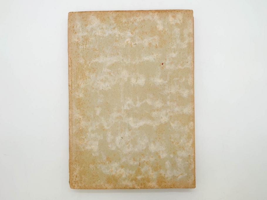 昭和　中国名画集　中国美術　唐本　全冊揃い　名画集8冊セット(書籍、絵画、古本、古書)(R-080771)