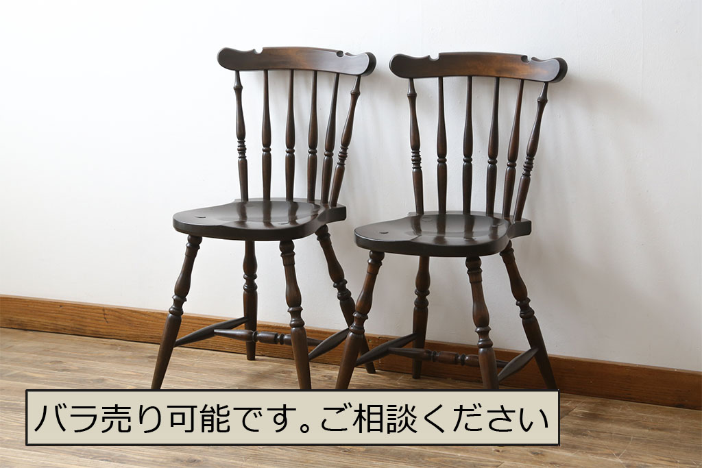 和製ビンテージ　松本民芸家具　上品な佇まいが魅力のSP型スピンドルチェア2脚セット(板座チェア、椅子、イス、ダイニングチェア、ヴィンテージ)(R-076282)