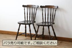和製ビンテージ　松本民芸家具　上品な佇まいが魅力のSP型スピンドルチェア2脚セット(板座チェア、椅子、イス、ダイニングチェア、ヴィンテージ)(R-076282)