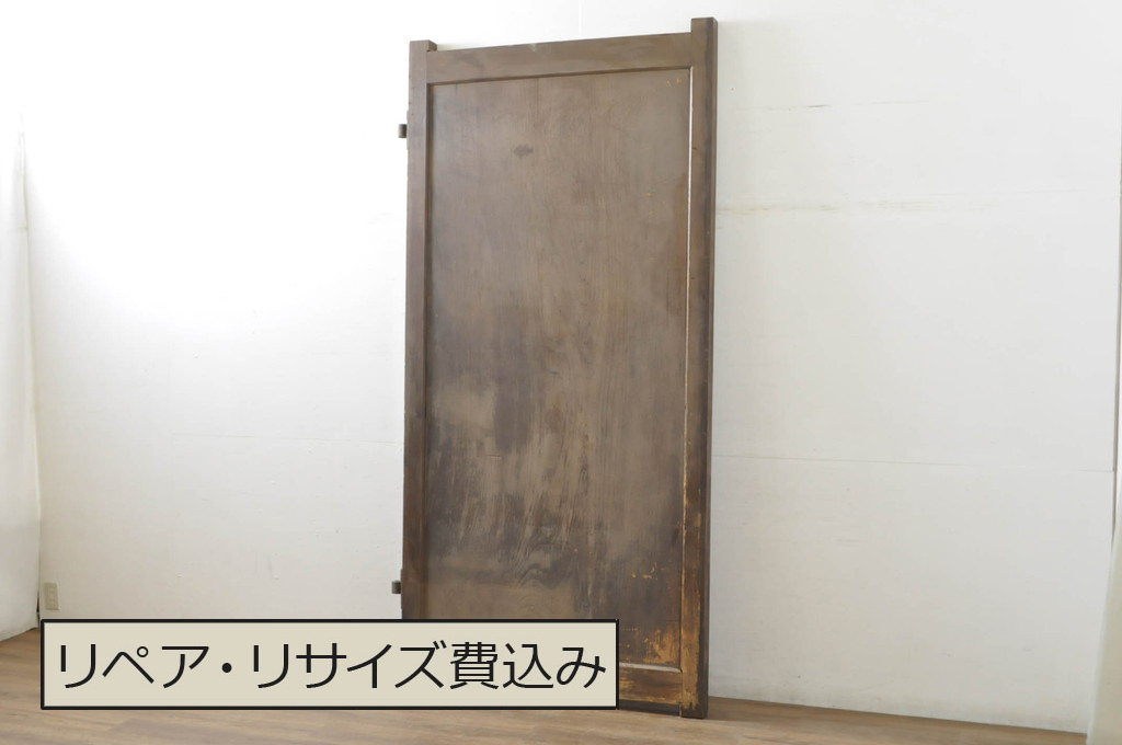 アンティーク建具　特大!!　総欅(ケヤキ)材　一枚板　経年の古い木の質感が魅力の門扉1枚(蔵戸、玄関戸、玄関ドア、木製扉)(R-080332)