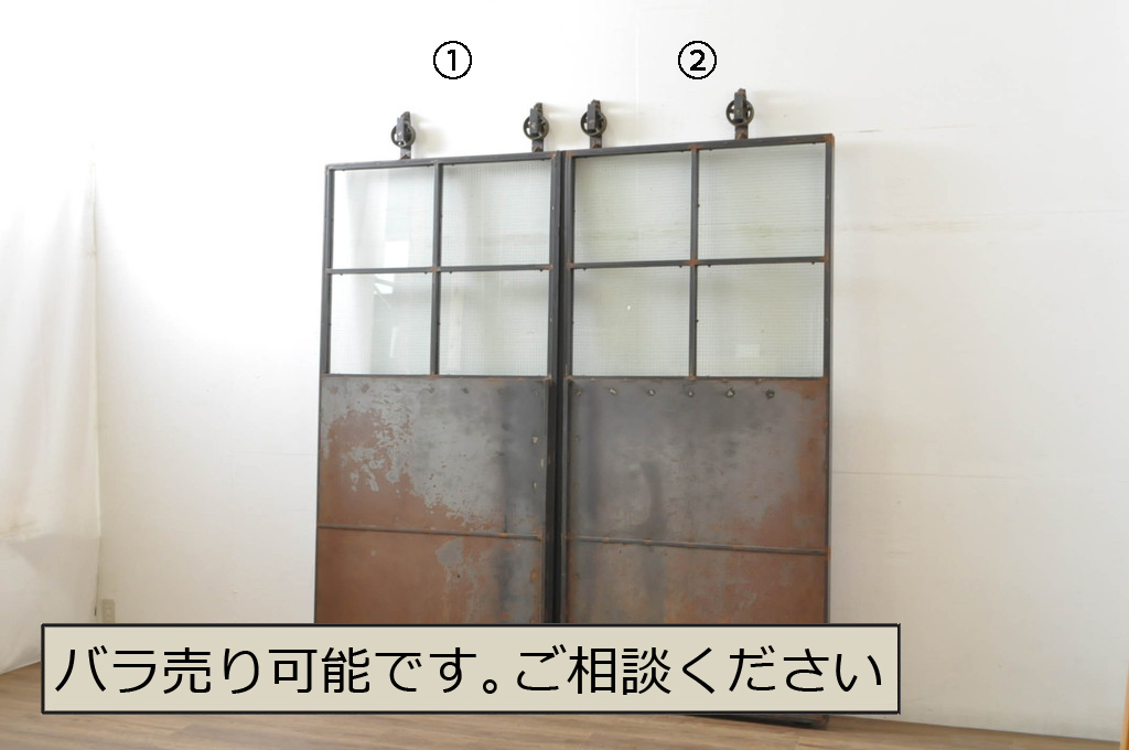 中古　手作り　オーダー品　重厚なアイアン吊り戸2枚セット(アイアンドア、玄関戸、鉄扉、引き戸、ガラス戸、建具)(R-080328)