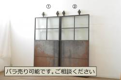 中古　手作り　オーダー品　重厚なアイアン吊り戸2枚セット(アイアンドア、玄関戸、鉄扉、引き戸、ガラス戸、建具)(R-080328)