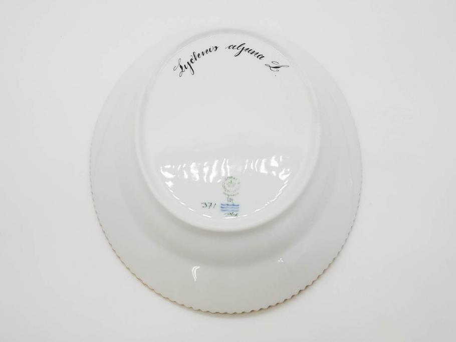 デンマーク　ROYAL COPENHAGEN(ロイヤルコペンハーゲン)　フローラダニカ　ピンクの花のデザインが可愛らしいオーバルプレート(金彩、フラワー、ディッシュ、中皿、洋食器、北欧)(R-080997)　