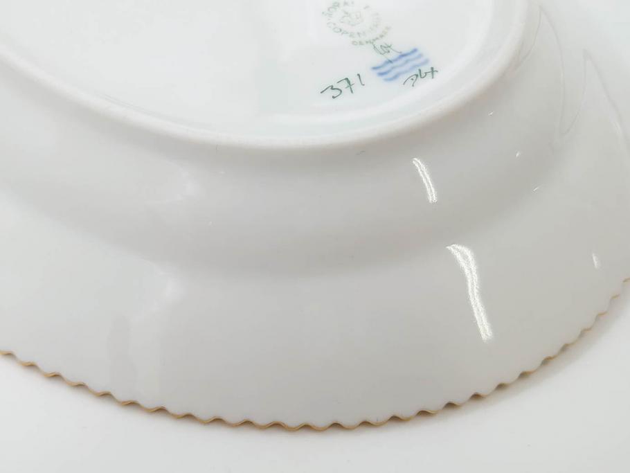 デンマーク　ROYAL COPENHAGEN(ロイヤルコペンハーゲン)　フローラダニカ　ピンクの花のデザインが可愛らしいオーバルプレート(金彩、フラワー、ディッシュ、中皿、洋食器、北欧)(R-080997)　