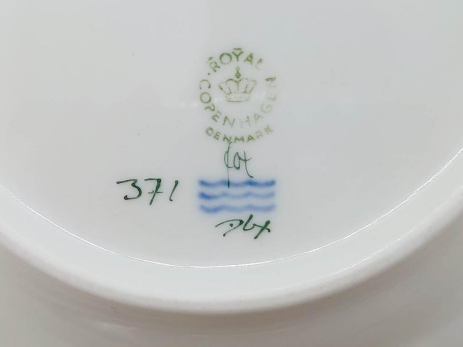 デンマーク　ROYAL COPENHAGEN(ロイヤルコペンハーゲン)　フローラダニカ　ピンクの花のデザインが可愛らしいオーバルプレート(金彩、フラワー、ディッシュ、中皿、洋食器、北欧)(R-080997)　