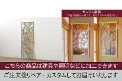 アンティーク建具　特大!!　イギリスより買い付け　オーク材　レトロな雰囲気のステンドグラスドアと明かり取りのセット(親子ドア、ステンドガラス、ガラス扉、明り取り、建具、英国)(R-070524)