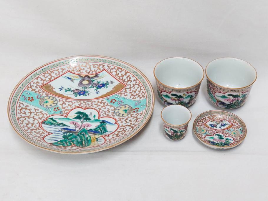 明治 九谷 花鳥風景 窓絵 唐草図 角福 中皿&小皿&ぐい呑み&そば