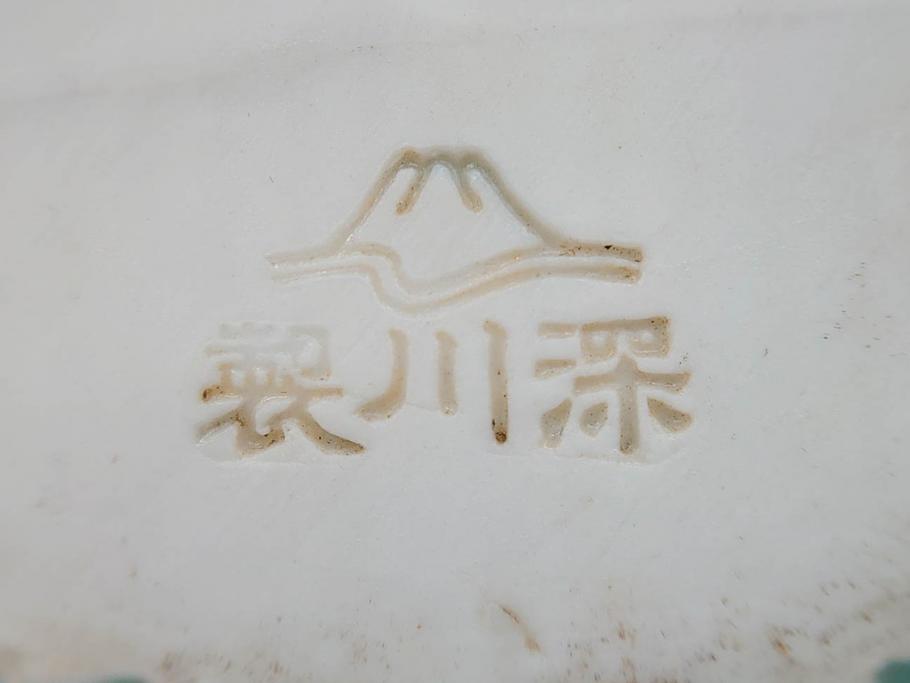 戦前　深川製磁　オールド深川　有田焼　陶器籠/金工　虫籠形真鍮製吊香炉の2点セット(鳥、小物入れ、仏具、茶道具、裏印、房付き)(R-080767)