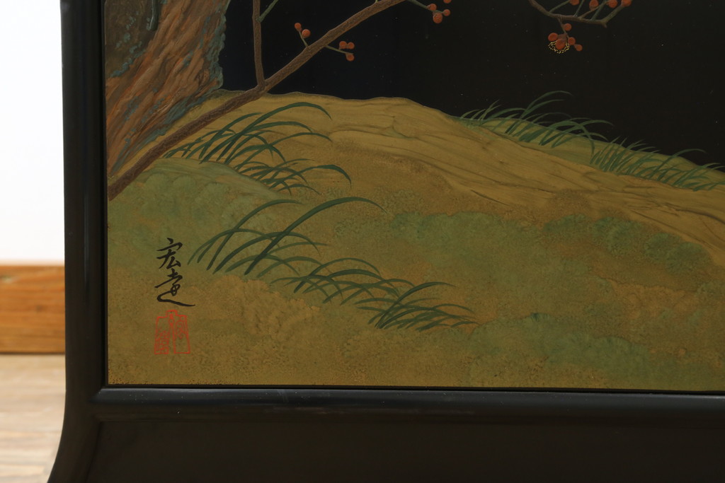 中古　香川漆器　伝統工芸士・小松庄一作　かくし付き　漆絵　桐材　梅鳥図　雅やかな漆絵が気品を感じる衣装箪笥(着物箪笥、収納箪笥、引き出し、桐箪笥、和たんす)(R-079730)