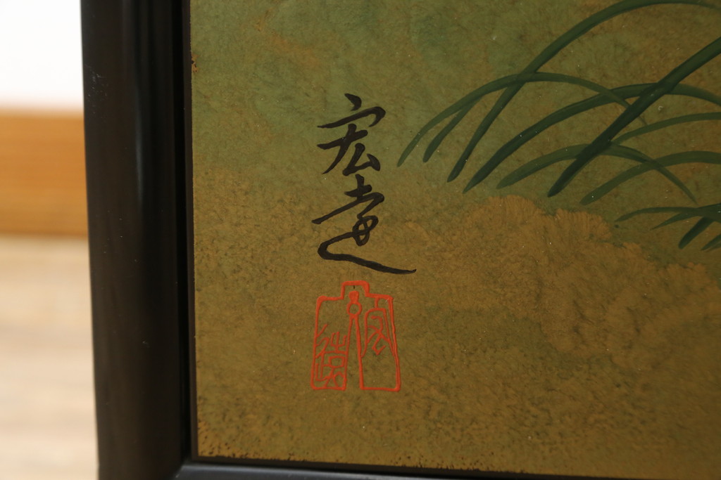 中古　香川漆器　伝統工芸士・小松庄一作　かくし付き　漆絵　桐材　梅鳥図　雅やかな漆絵が気品を感じる衣装箪笥(着物箪笥、収納箪笥、引き出し、桐箪笥、和たんす)(R-079730)