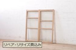 アンティーク建具　激レア　希少!!　最高級　山本博作　漆塗り　楠(クス)材　紅葉・宝珠　緻密で豪華な太鼓(だだいこ・楽太鼓)の彫りに目を奪われる彫刻欄間1枚(明り取り、明かり取り、在銘有り)(R-074167)