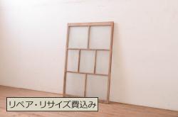 アンティーク建具　欅(ケヤキ)材一枚板　味のある木目が魅力的な欄間1枚(明り取り、明かり取り)(R-069319)
