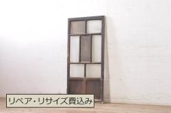 アンティーク建具　昭和中期　竹に雀の透かし彫りが風情のある御簾戸4枚セット(簾戸、簀戸、葭戸、夏障子、夏戸、葦戸)(R-044047)