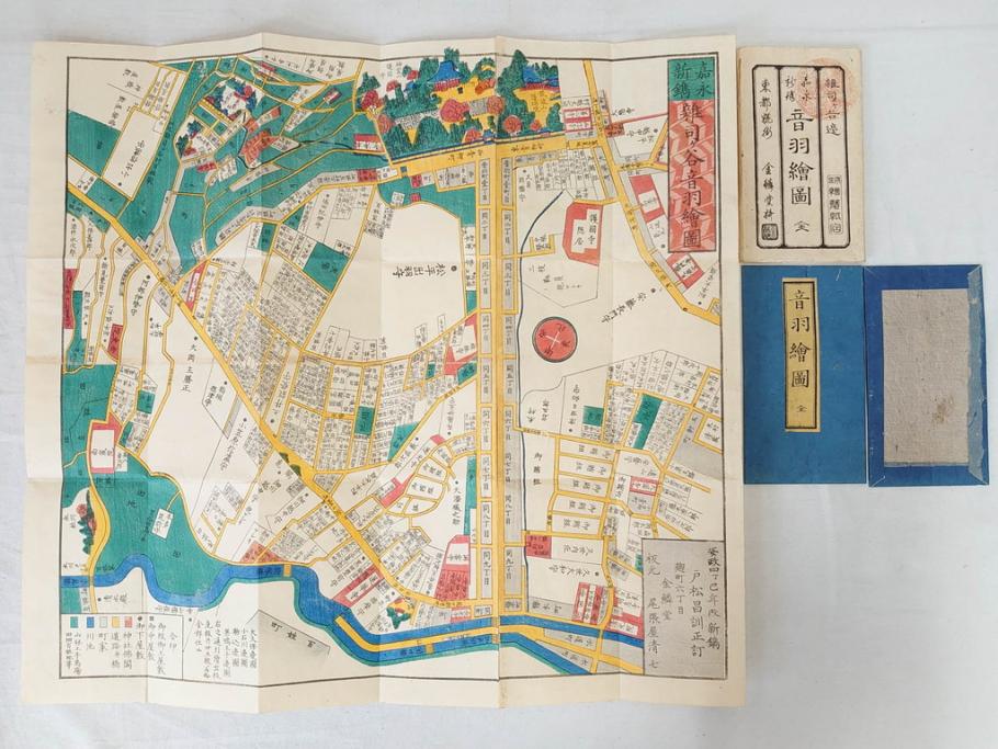 嘉永　木版画　尾張屋清七版　青山　麻布　目黒　巣鴨　日本橋　赤坂　浅草など　江戸切絵図27冊セット(古地図、和本、古書、木箱付き)(R-074880)